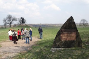 Замковая гора, Новгород-Северский